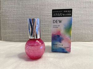 DEW キャビアドットブースター 40ml