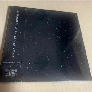 [未開封] 宇多田ヒカル　UTADA HIKARU SINGLE COLLECTION VOL.2 初回限定盤　アルバム