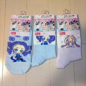 アイカツ プラネット　靴下　15-20cm