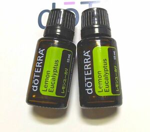 doTERRA　レモンユーカリ　15mL【2本】