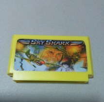 Sky shark スカイシャーク　ファミコン_画像1