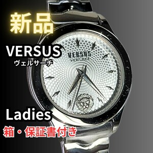 Новые против женщин, смотрящих Quartz Watch Versace Versace