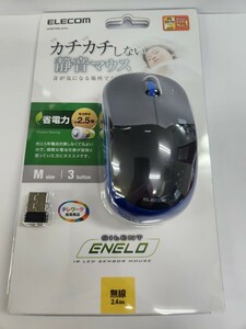 新品　エレコム ELECOM 無線 マウス