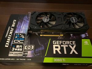 【保証期間内、保証書付】GG-RTX3060Ti-E8GB/DF/LHR