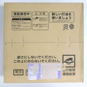 【未使用開封品】CORONA KT-1621(M) 木目 コロナ サロンヒーター 石油コンロ タンク容量 4.9L A3352の画像4