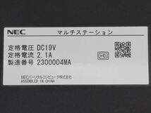 ノートブックパソコン PC-LT550FS NEC Windows7 初期化済み A3452_画像7