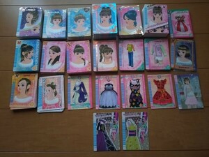 オシャレ魔女ラブandベリー　カード453枚