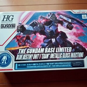 1/144 HG ブルーディスティニー1号機 メタリックグロスインジェクション ガンダムベース限定 組み立て済みの画像1