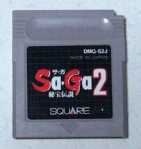 GB Sa・Ga 2 秘宝伝説 サ・ガ 2 ＆ 攻略本 中古☆_画像7