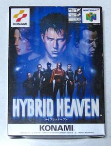 N64 HYBRID HEAVEN hybrid hebn б/у *