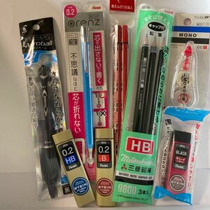 文房具　基本セット（鉛筆、赤鉛筆、シャープペン、替え芯、ボールペン、消しゴム、修正テープ）
