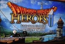 【清掃・動作確認済】PS3 ドラゴンクエストヒーローズ 2本セット 闇竜と世界樹の城 双子の王と予言の終わり_画像9