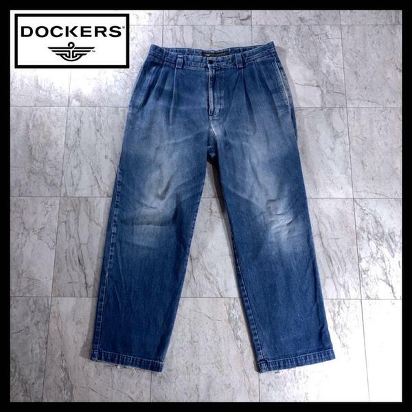 古着 DOCKERS Levi's 2タック ワイド デニム スラックス