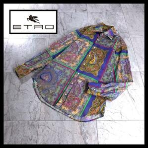 イタリア製 ETRO ペイズリー 派手 サイケ 総柄 シャツ 長袖 38サイズ
