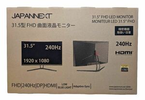 【未開封】JAPANNEXT JN-315VCG240FHDR 液晶モニター