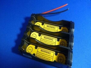 18650電池ホルダー 3本直列11.1V用（保護回路付）3S1P リチウムイオン電池ホルダー、電池ケースバッテリーボックス電池ボックス電池box２