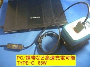 マキタ高速充電18VバッテリーUSB（5V/3.1A）とTYPE-CPD 3.05-20V/3A充電/アダプターマキタ電池本体も充電可能BL1830B,BL1860Bなど