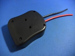 ネジ穴付きタイプ14.4v/18V引き出しアダプター1個　牧田・マキタバッテリーの活用に便利　BL1460 BL1840 BL1850 BL1860などに対応