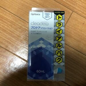 【医薬部外品】 《オフテクス》 クリアデユー プロケアソリューション 60ｍL