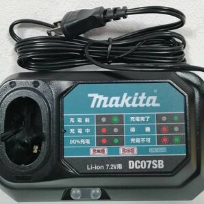 送料無料 未使用 makita マキタ 充電器 マキタ充電器 DC07SB 7.2vの画像1
