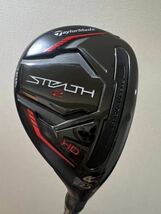 送料込み！新品同様！！Taylormade STEALTH2 HD U4 23° TENSEI TM60　S　ユーティリティ　新古品　練習場にて一度のみ使用！_画像1