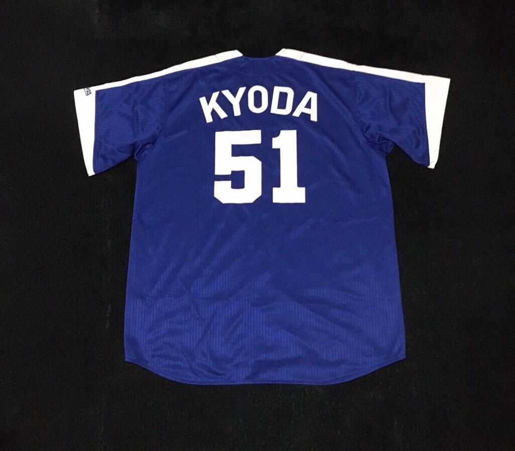 2025年最新】Yahoo!オークション -京田陽太 ユニフォームの中古 2025年最新】Yahoo!オークション -京田陽太 ユニフォームの中古