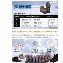 アイゼン　スパイク　登山　雪山　山登り　滑り止め　簡易　ゴム　軽量　M_画像4