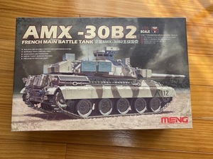 MENG MODEL 1/35 AMX-30B2