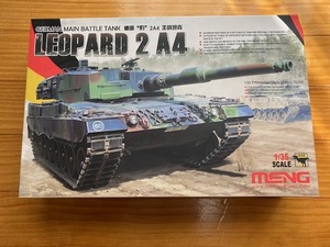 MENG MODEL　1/35 LEOPARD 2A4 