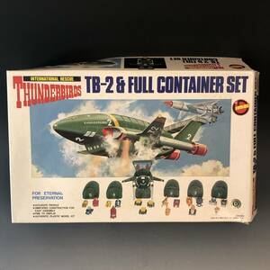 ① TB-2&FULL CONTAINER SET Thunderbird 2 number Imai 