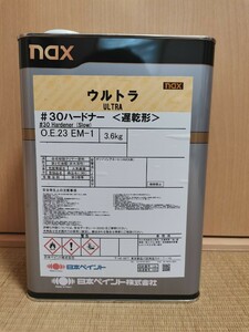 (未使用品)日本ペイント ウルトラハードナー#30(遅乾形) 3.6kg 1缶