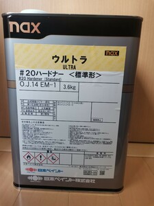 (未使用品)日本ペイント ウルトラハードナー#20(標準形) 3.6kg 1缶　送料無料