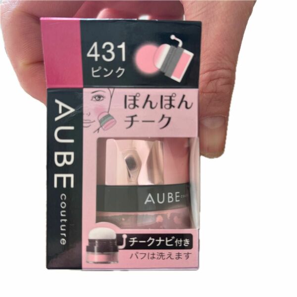 AUBE ぽんぽんチーク 3.5g（431 ピンク）