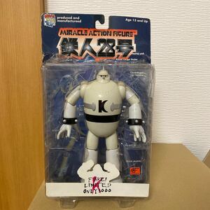 ⑨meti com toy Caro rear Tetsujin opening hand 