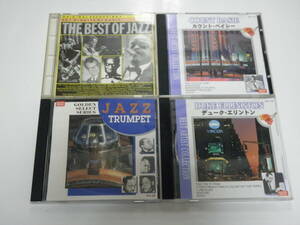 The Best Of Jazz と　ビッグ・バンド集　　４CD