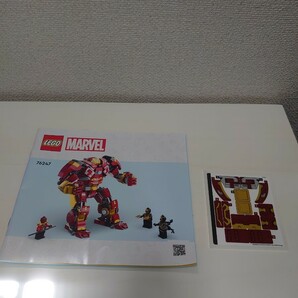 LEGO 正規品 中古 76247 ハルクバスター アイアンマンの画像5