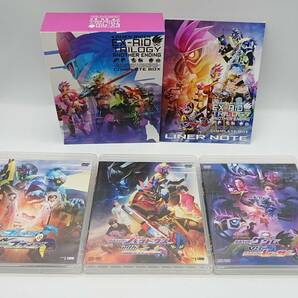 【中古DVD・動作未確認】：仮面ライダーエグゼイド トリロジー アナザー・エンディング コンプリートBOX （20240405）の画像2