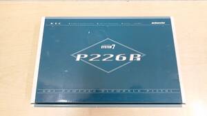 【ジャンク】：KSC ケーエスシー社製 P226R トイガン ※１８歳以上 現状販売 詳細不明(20240416)②