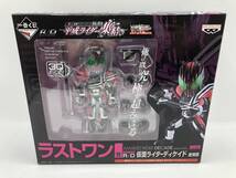 【未開封品】R/D 仮面ライダーディケイド 激情態 一番くじ 仮面ライダーシリーズR/D 平成ライダー集結編 ラストワン賞 (20240405)_画像1