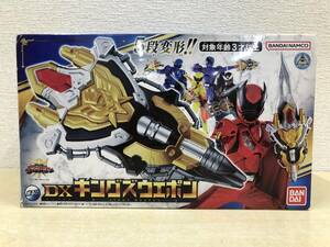 【中古・開封品】：箱ダメージ DXキングズウエポン 王様戦隊キングオージャー(20240430)2