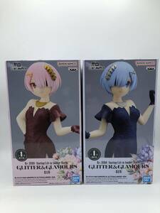 【未開封品フィギュア】：Re:ゼロから始める異世界生活 GLITTER&GLAMOURS レム ラム Starting Life in Another World 2種セット (20240412)