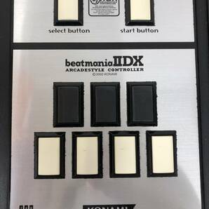 【ジャンク】ギターフリークス専用コントローラ ビートマニア beatmania II DX アーケードスタイル ゲームソフト 動作未確認（20240425）の画像3