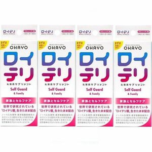 ロイテリ 乳酸菌サプリメント Self Guard セルフガード やさしいイチゴ味 10粒入×4個 計40粒