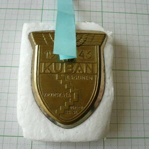 即決有 Kubanschild PLATE クバン盾章 WW2ドイツ軍 レプリカ 金属製  送料250円～の画像1