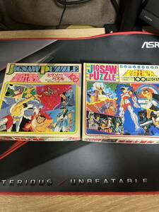  unused that time thing Showa Retro Saint Seiya se in toseiya jigsaw puzzle 100 piece 2 set se squid Note 