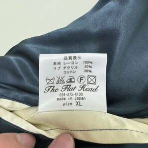 ■クリーニング済■THE FLAT HEAD ザ フラットヘッド スカジャン XL スーベニアジャケット リバーシブル サテン メンズ 水色の画像5