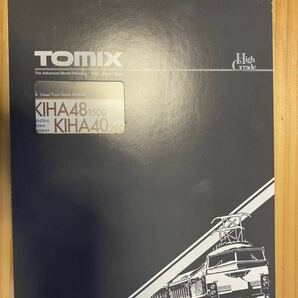 TOMIX 98904 キハ40系JR東海色3両セットの画像1