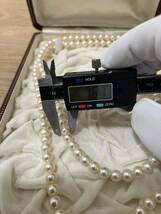 【田崎】ロングパールネックレス 本真珠 刻印有 7.5mm〜 約100cm 中古品 _画像6