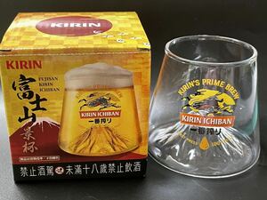 即決 非売品 キリンビール KIRIN ICHIBAN 富士 富士山 グラス 台湾限定