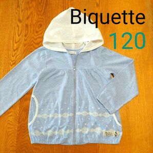 Biquette コットン パーカー 120 キムラタン 女の子 綿１００%